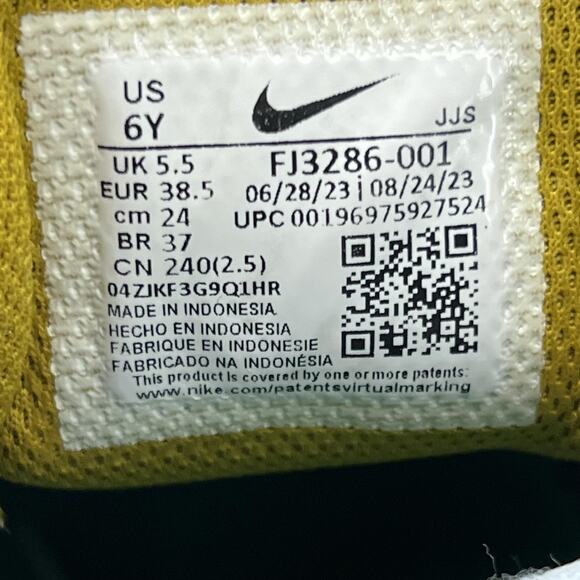 Kids 6 / Women's 7.5 - Nike Air Max 1 SE GS Dance Multicolor Shoes Low Sneakers - Picture 8 of 8